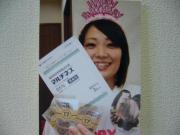 �摜(180x135)�E�g��摜(640x480)