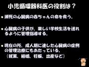 �摜(180x136)�E�g��摜(640x484)