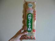 �摜(180x135)�E�g��摜(640x480)