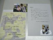 �摜(180x135)�E�g��摜(640x480)