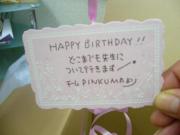 �摜(180x135)�E�g��摜(640x480)