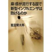 �摜(180x180)�E�g��摜(240x240)