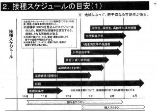 �摜(320x226)�E�g��摜(640x453)