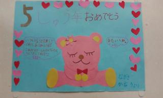 �摜(320x192)�E�g��摜(640x384)