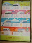 �摜(135x180)�E�g��摜(480x640)