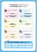 �摜(128x180)�E�g��摜(456x640)