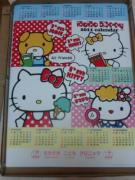 �摜(135x180)�E�g��摜(240x320)