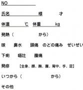 �摜(167x180)�E�g��摜(597x640)