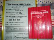 �摜(180x135)�E�g��摜(640x480)