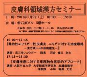 �摜(180x160)�E�g��摜(640x571)