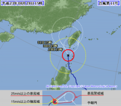 �摜(240x211)�E�g��摜(480x424)