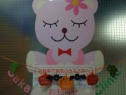 �摜(180x135)�E�g��摜(640x480)