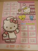 �摜(135x180)�E�g��摜(480x640)