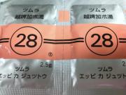 �摜(180x135)�E�g��摜(640x480)