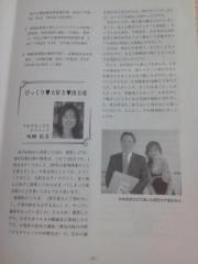 画像(180x240)・拡大画像(480x640)