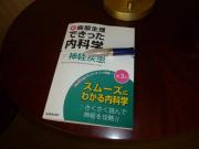 �摜(180x135)�E�g��摜(640x480)