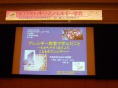 �摜(240x180)�E�g��摜(640x480)