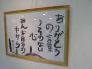 �摜(180x135)�E�g��摜(640x480)