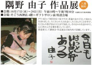 �摜(320x227)�E�g��摜(640x454)