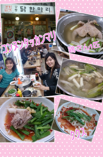 �摜(211x320)�E�g��摜(423x640)