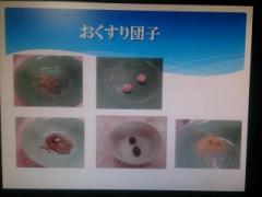 �摜(240x180)�E�g��摜(640x480)