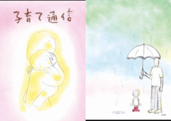 �摜(240x170)�E�g��摜(640x455)