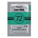 �摜(135x135)�E�g��摜(256x256)