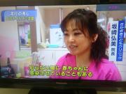 �摜(180x135)�E�g��摜(640x480)