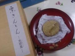 �摜(240x180)�E�g��摜(640x480)