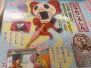 �摜(180x135)�E�g��摜(640x480)