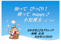 �摜(240x174)�E�g��摜(640x465)