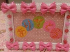 画像(240x180)・拡大画像(640x480)