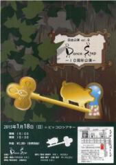 画像(169x240)・拡大画像(400x564)