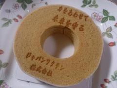 �摜(240x180)�E�g��摜(640x480)