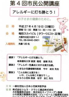 �摜(227x320)�E�g��摜(454x640)