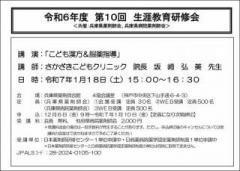 �摜(240x171)�E�g��摜(640x458)