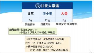 �摜(320x180)�E�g��摜(640x360)