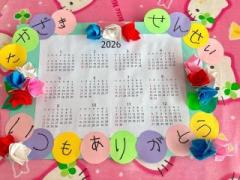 �摜(240x180)�E�g��摜(640x480)