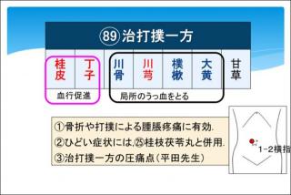 �摜(320x214)�E�g��摜(640x429)