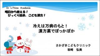 �摜(320x179)�E�g��摜(640x359)