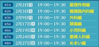 �摜(320x154)�E�g��摜(640x308)