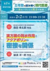 �摜(168x240)�E�g��摜(448x640)