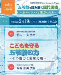 �摜(195x240)�E�g��摜(523x640)