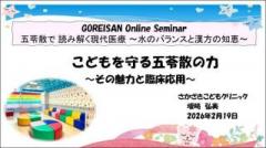 �摜(240x134)�E�g��摜(640x358)