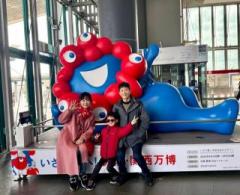 画像(240x195)・拡大画像(640x523)