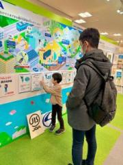 画像(180x240)・拡大画像(480x640)