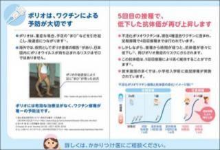 画像(320x218)・拡大画像(557x380)